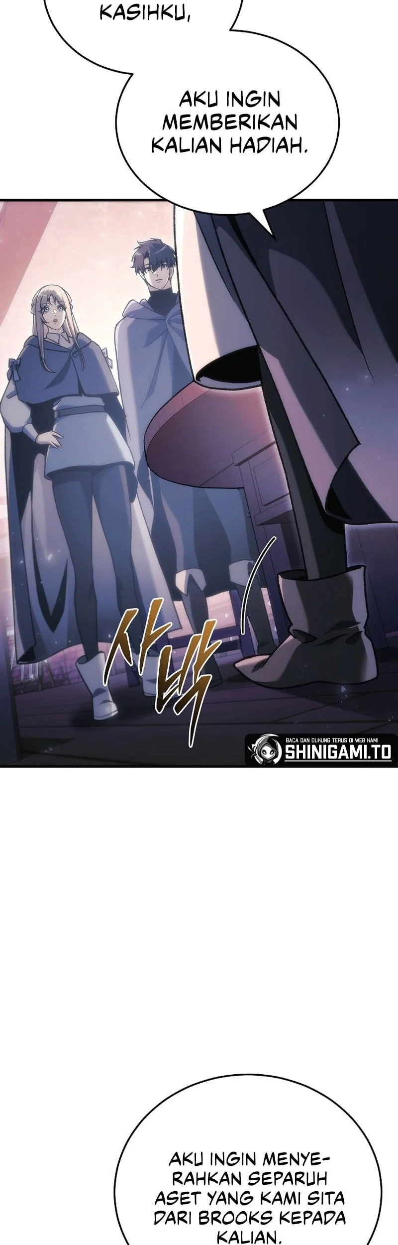 genius blacksmiths game chapter 36 - Page 72